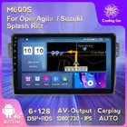 Автомобильный мультимедийный плеер Android 11, автомобильный GPS-навигатор 1280*720 2DIN RDS DSP IPS 5 ГГц Wi-Fi для Opel Agila Suzuki Splash Ritz