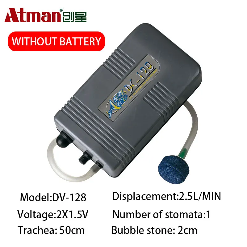 ATMAN ATOM2 сухой аккумулятор портативный рыболовный ящик воздушный насос