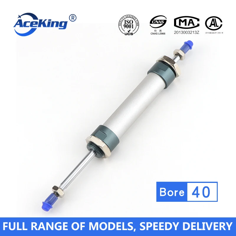 Двухосевой Регулируемый мини-цилиндр MALD магнитный цилиндр MALD40-25 | Обустройство