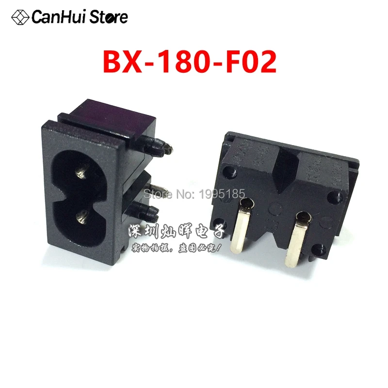 

10 шт. AC Мощность розетки два отверстия 22*13 мм углеродного волокна доска 2.5A250V 8-Тип гнездо BX-180-H01BX-180-F02 выключатель питания переменного тока розетка Медь разъем
