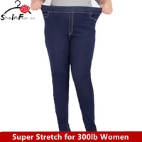 9xl 8xl 7xl denim trousers for woman blue 2022 spring womens size casual women jeans slim stretch pencil pant