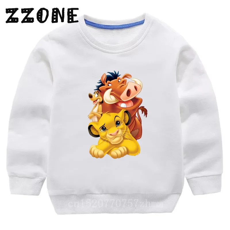 Детские толстовки с капюшоном детские милым мультяшным рисунком льва и короля