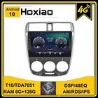 Автомобильный радиоприемник 4G DSP Android 2 Din для Honda City 2008 2009 2010 2011 2012 2013 2014 навигация GPS RDS IPS AM 64G мультимедийный плеер