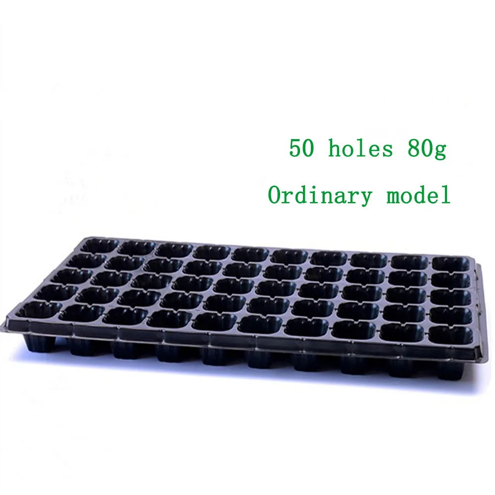 50 holes 80g 10 шт. поддоны для выращивания сада лотки для рассады сверхпрочные поддоны для проращивания семян цветочные горшки для питомника коробка для выращивания - Цвет: 50 holes 80g