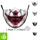 Смешные маски для Хэллоуина с принтом лица Джокера детские моющиеся тканевые маски для женщин и взрослых маска для лица многоразовая модная маска для улицы