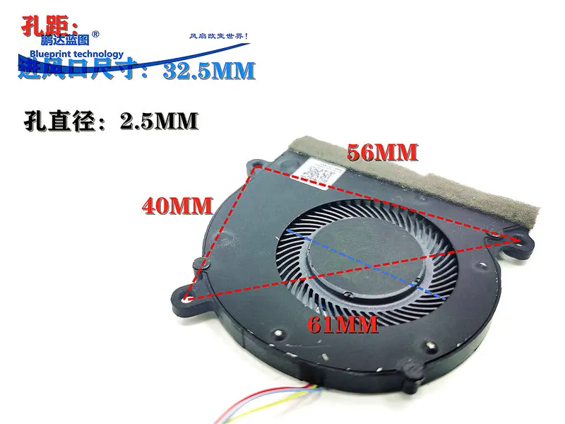 вентилятор охлаждения ноут