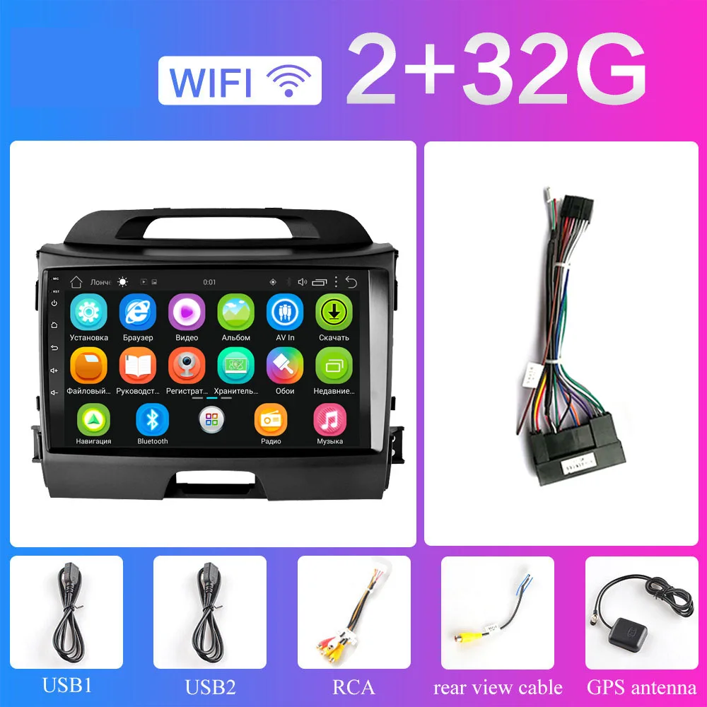 2din 2.5D HD Android 8,1 автомобильный DVD мультимедийный плеер для KIA Sportage 3 4 2010 2011 2012 2013 автомобильный Радио GPS навигация - Цвет: 2G Sportage 3