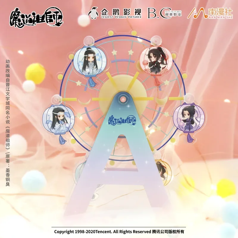 

Anime Mo Dao Zu Shi Rotatable DIY 3D Ferris Wheel Acrylic Stand Figure Desktop Decoration MDZS Wei Wuxian Lan Wangji Jiang Cheng