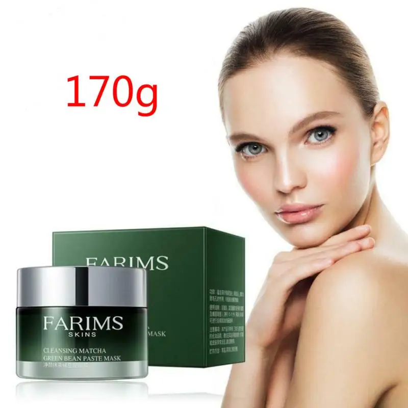 170 г грязевая маска для удаления черных точек удаление лечение акне глубокая