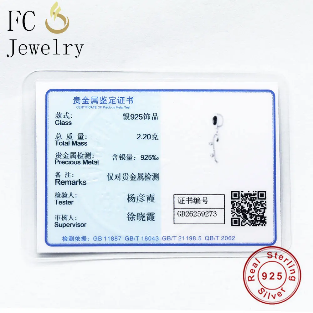 FC ювелирные изделия оригинальные фирменные подвески браслет из стерлингового