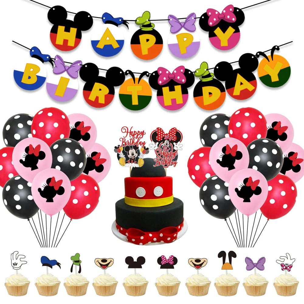 1 set Mickey Minnie Theme Latex balloon Birthday party Decoration Baby one year old decoration Kids Polka dot | Дом и сад