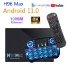 H96 Max тв приставка smart tv андроид 11 1000M Ethernet 8K декодер 4K Ultra Hd Yotube медиаплеер Google Play HDR 4G 8G ТВ-приставка Android 11