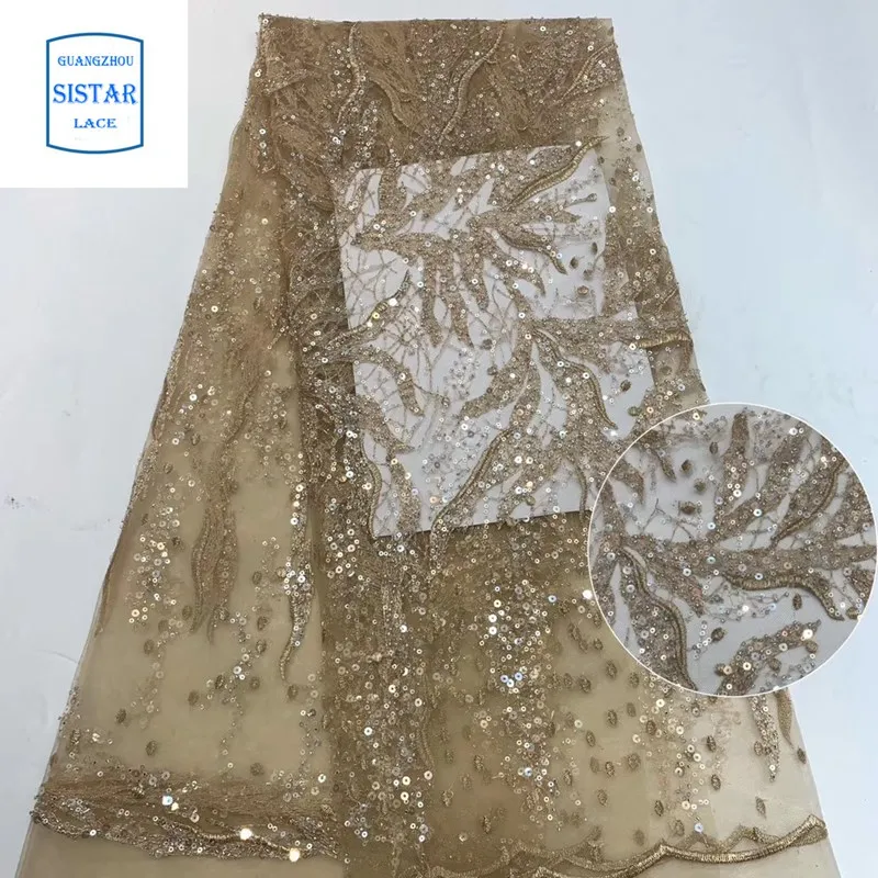 Нигерийская кружевная ткань 2020 высокого качества с пайетками, французская сетка тюль, голубая блестка на свадьбу.