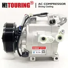 Компрессор переменного тока для Toyota corolla FIELDER VERSO VS 2001-2007 447220-6370 447220-6371 447260-7110 447220-6374 447220-6372