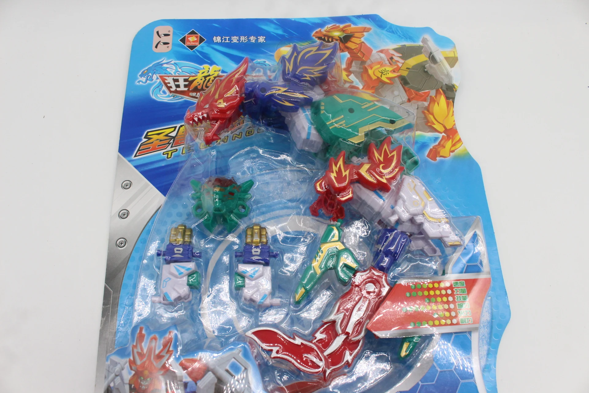 Экшн-фигурка TOMY transformer бесконечная деформация подходит к огню сумасшедший дракон