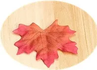 1. | Спорт и развлечения