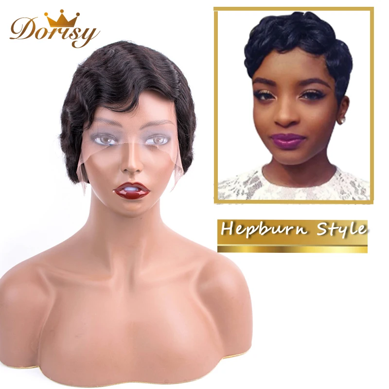 Короткие человеческие волосы парики 13*2 парик шнурка для женщин океан волнистый