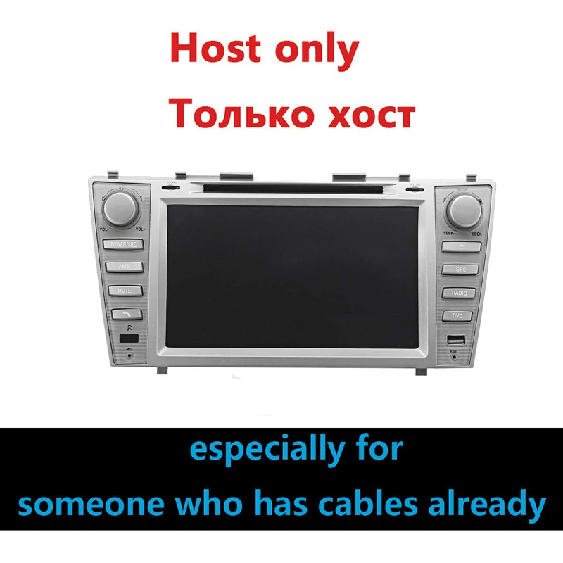 no Acces. 2Din 8 дюймов Автомобильный Радио DVD gps навигация Мультимедиа для Toyota Camry 2007 2008 2009 2010 2011 стерео SD USB TF Mp5 WINCE 6,0 - Цвет: no Acces.