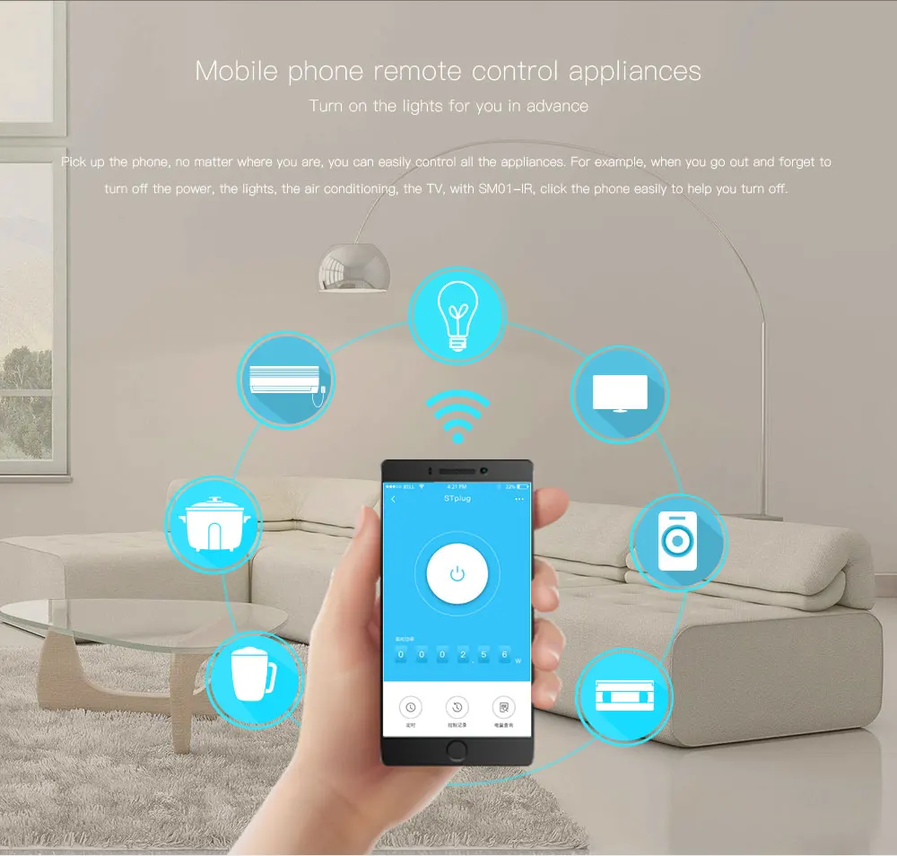 Умный Wi-Fi контроллер розетка переключатель работает с Echo Google Assistant ИК пульт дистанционного управления кондиционер для iOS Android