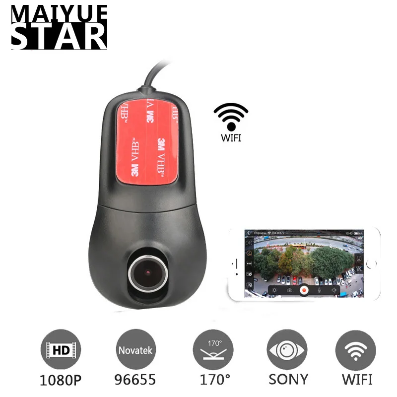 Скрытый Мини цифровой видеорегистратор Maiyue star Full HD 1080P SONY IMX 322 с ночным видением
