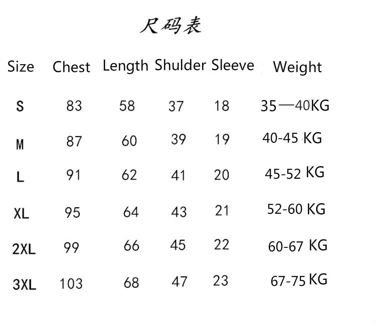 

Harajuku Heart Print T Shirt Women Short Sleeve O Neck Loose Tshirt 2020 Summer Tee Tops Short Sleeve Female Camisetas Mujer