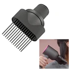 Расческа с широкими зубьями для Dyson, насадка для приспособления к фен для Dyson Supersonic, аксессуары для укладки волос