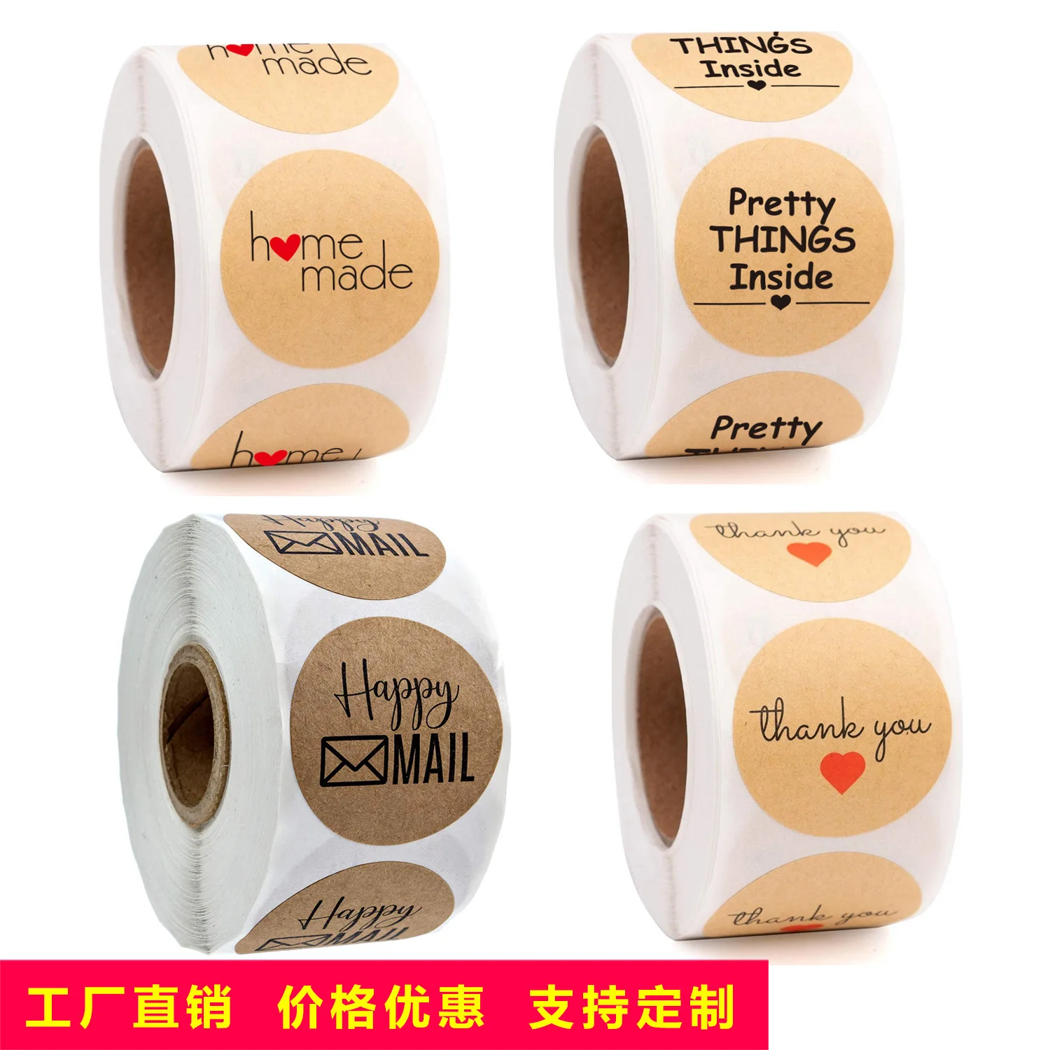 500 шт./рулон 1 дюйм домашние наклейки буквы алфавита для круглых дома ручной