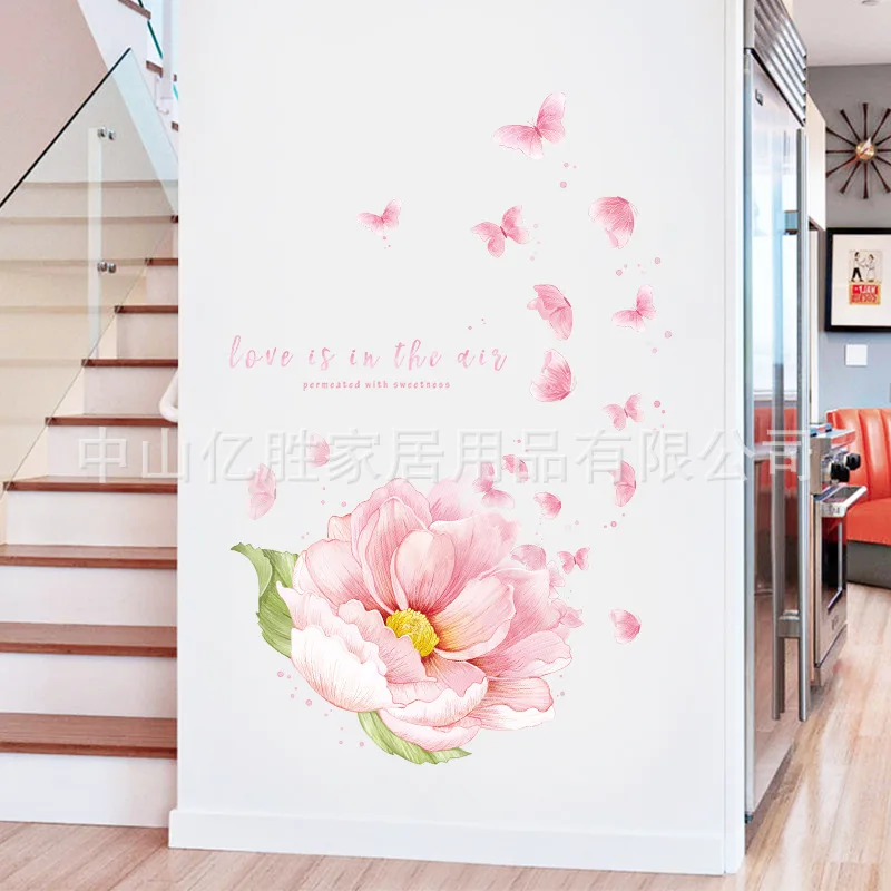 Теплый розовый цветок наклейка на стену для девушки спальни прикроватного