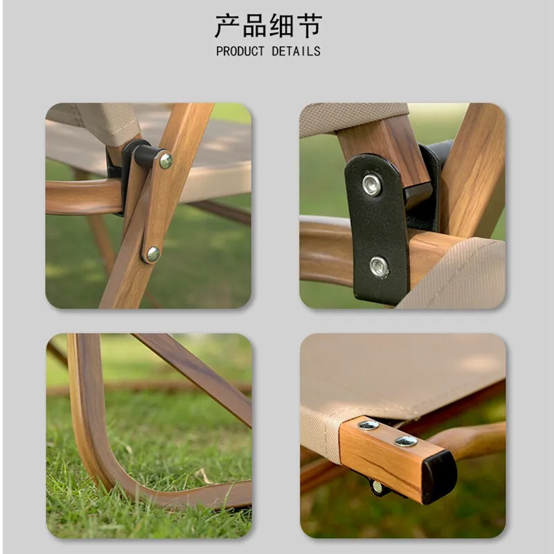 Портативное уличное кресло для отдыха Kermit светильник Кая Складная Спинка