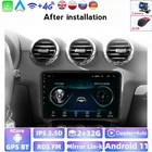 Для Audi TT MK2 8J 2006 2007-2012 автомобильный мультимедийный плеер стерео радио Carplay Система Android WIFI BT GPS навигация Стерео Gps