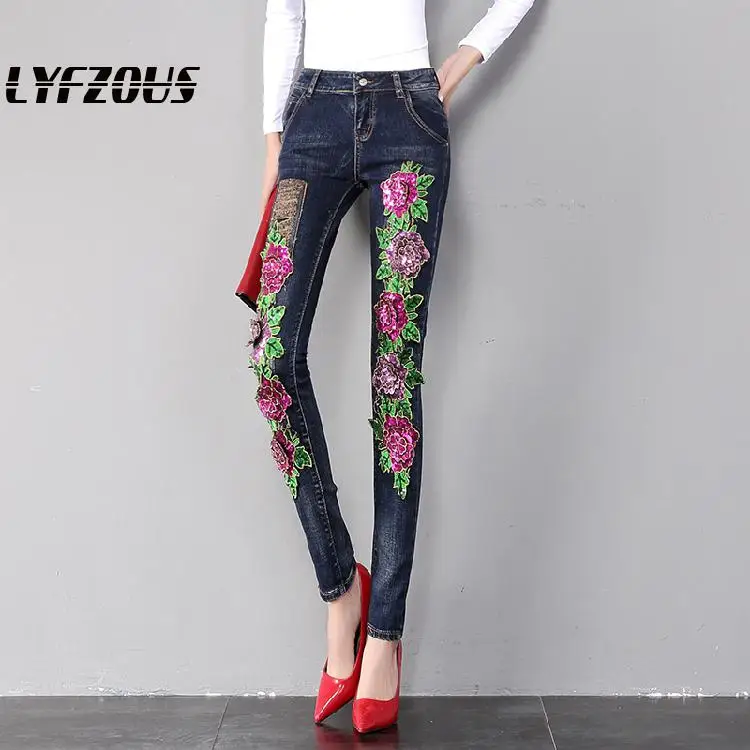Модные Роскошные рваные джинсы с блестками женские облегающие Стрейчевые узкие