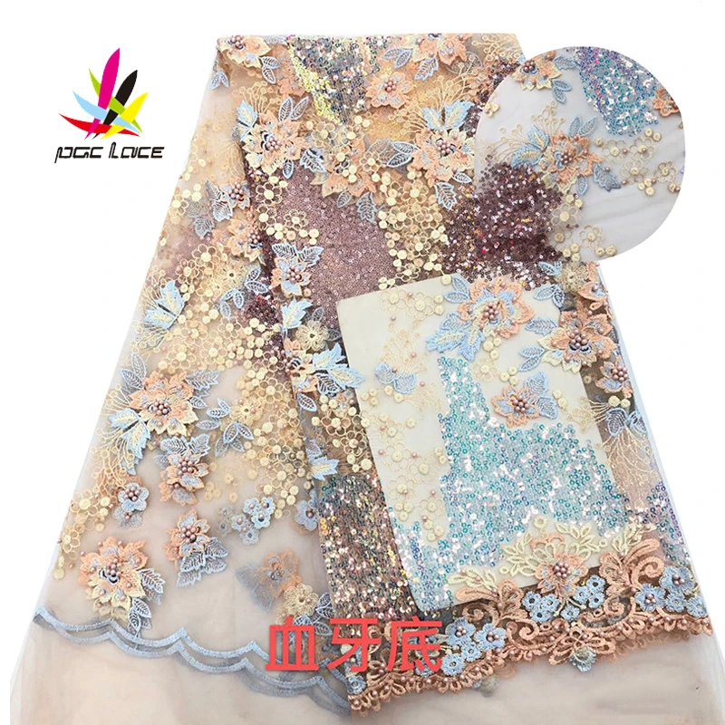 Блестящая кружевная ткань с бусинами французские кружева ткани высокого