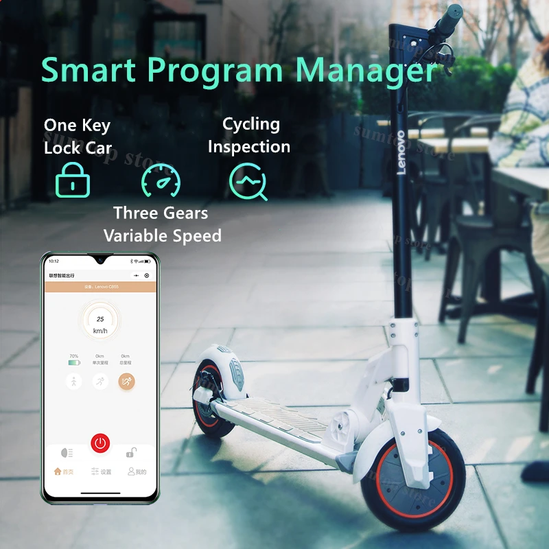 Смарт-электроскутер Lenovo M2 Kickscooter 2021 Вт 36 В 350 Ач | Спорт и развлечения