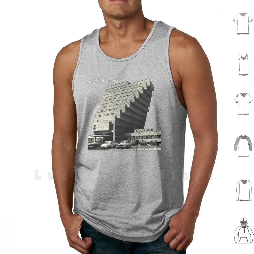 

Molchat Doma майки жилет без рукавов Etazhi Обложка альбом Molchat Doma