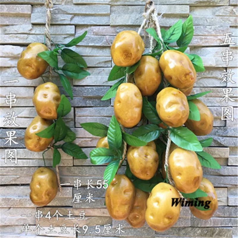 Лук бальзам груша тыква баклажаны огурец Чили имбирь для чеснока пучки картофеля