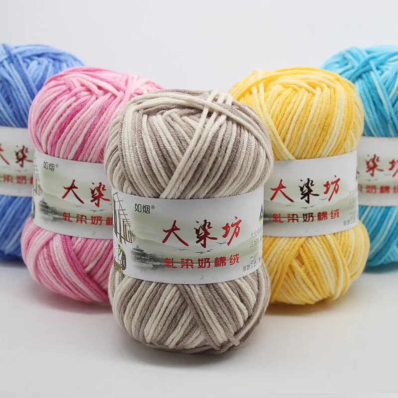 

50g Newest Thread Strings Cotton Blended Yarn Beautiful Mix Colors for Hand Knitting Doll Sweater Yarn Free Shipping Cotton Yarn
