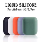 Роскошный мягкий чехол для наушников Apple AirPods 1, 2, 3 Pro, беспроводные Bluetooth-наушники с зарядкой, противоударный чехол из жидкого силикона