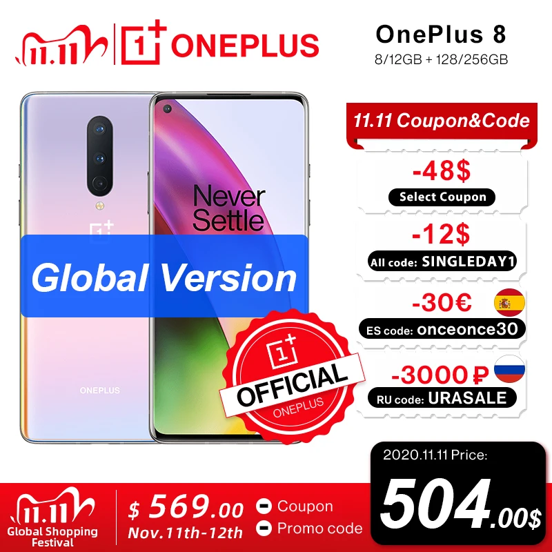 ‘ALIEROZI’ 3000 Р При заказе от 36 000 Глобальная версия OnePlus 8 5G смартфон Гб 128 ГБ Snapdragon 865
