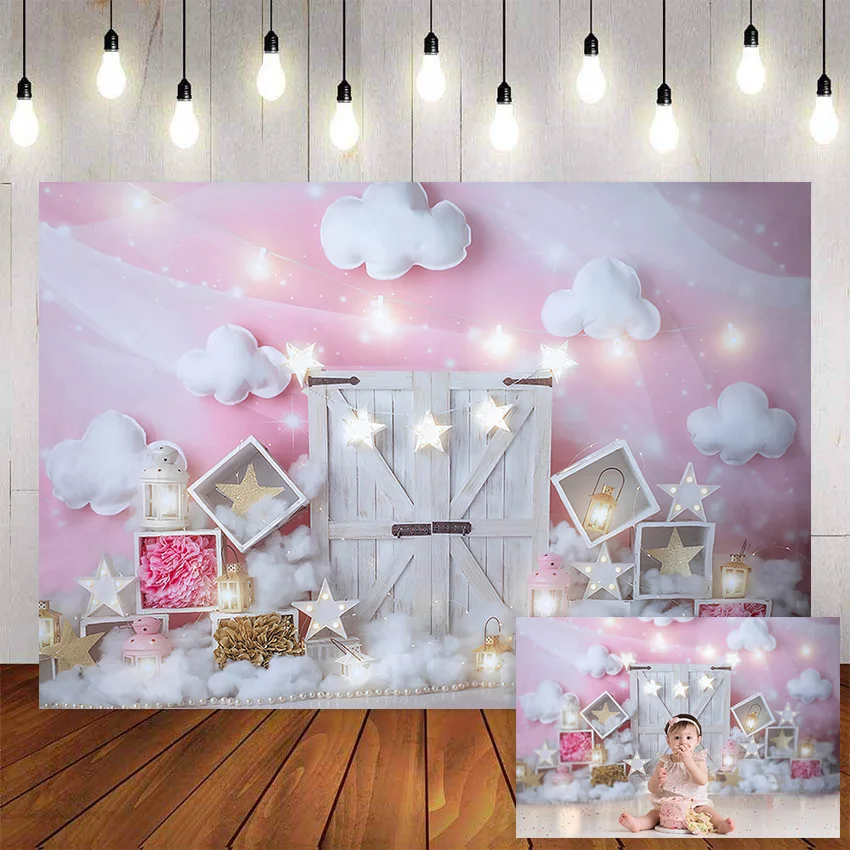 

Mehofond Photography Background White Cloud Princess Birthday Girl Baby Shower Twinkle Twinkle Little Stars Photo Backdrop Props