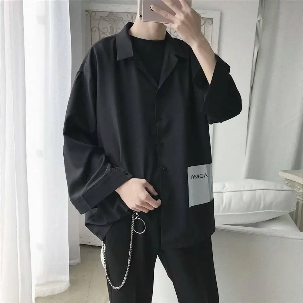 Рубашка мужская с длинным рукавом повседневная однотонная приталенная