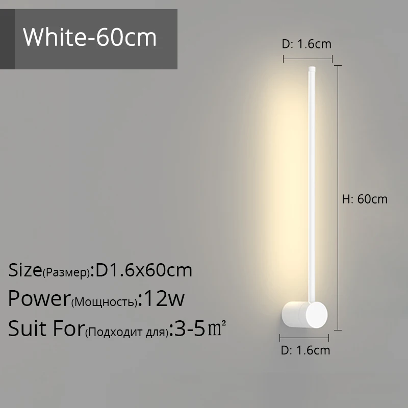 

LED настенные светильники ZHIYULUX черные и белые