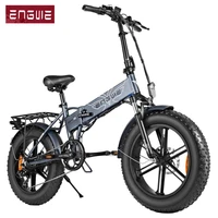 eu stock engwe ep 2 pro 750w 20 inch fat tire electric folding bicycle mountain beach bike for adults aluminum electric scooter