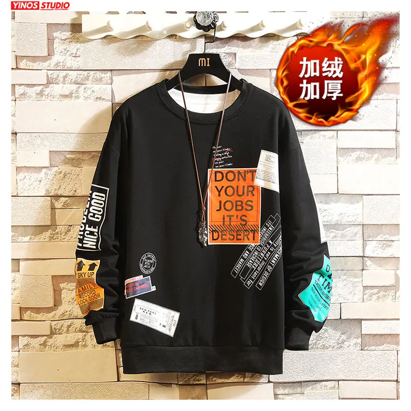 Мужская толстовка большого размера утепленная черная хлопковая в стиле