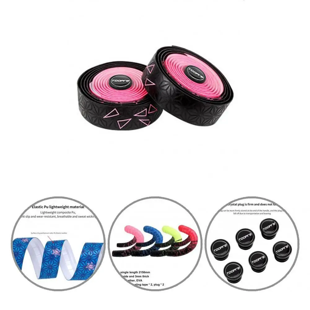 

Wear Resistant Skin-friendly Chrysanthemum Pattern Road Bicycle Handlebar Wrap Bicycle Accessories