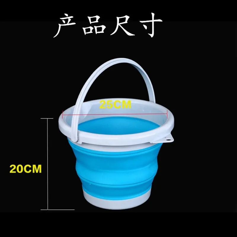 Портативное складное ведро для хранения путешествий рыболовное снаряжение