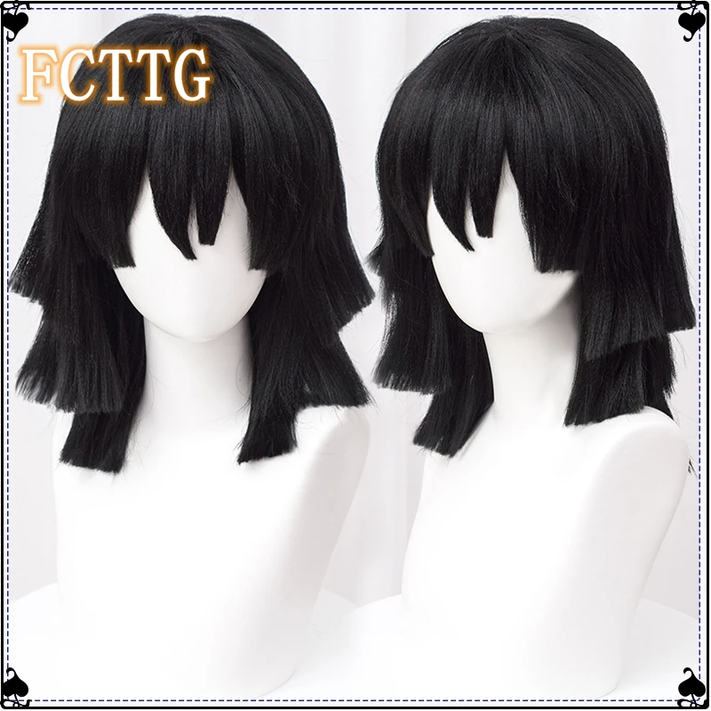 

Dropshipping Demon Slayer Iguro Obanai Anime Cosplay Wig 40cm Wigs Custom Made For Women Halloween Party In Stock