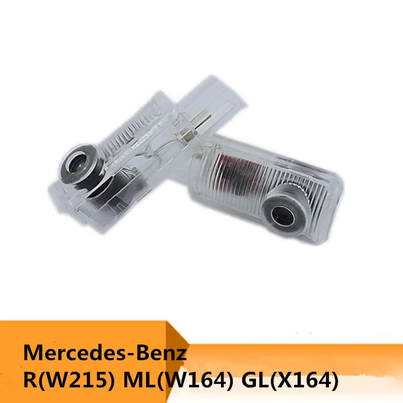 Светодиодная Автомобильная фара для дверей Mercedes Benz W251 R Class R400 R350 R320 W164 ML X164 GL ML320