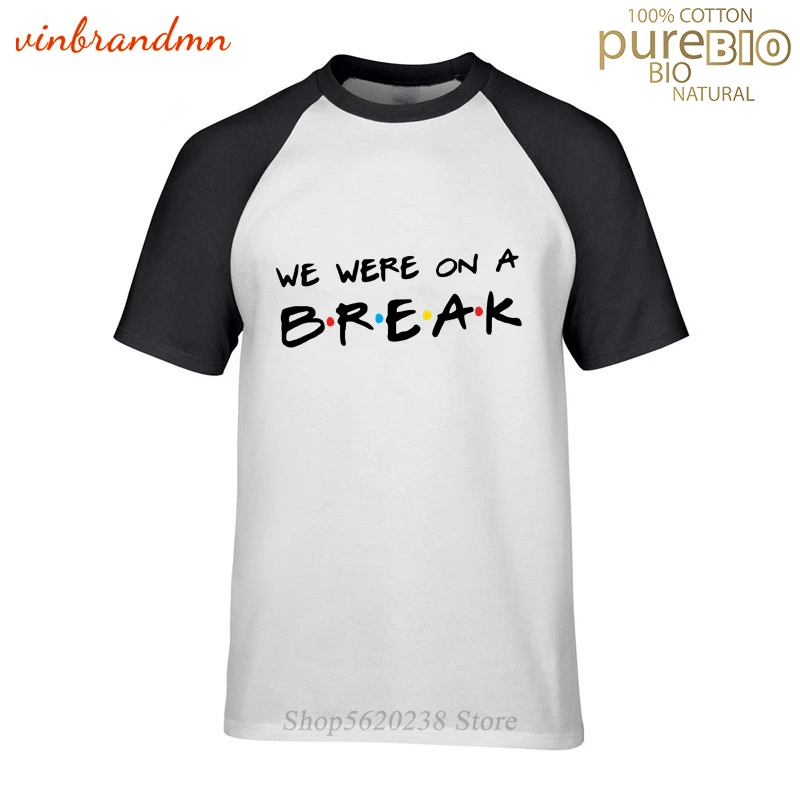 Комедийных сериалов друг футболка мы были на перерыв с буквенным принтом для