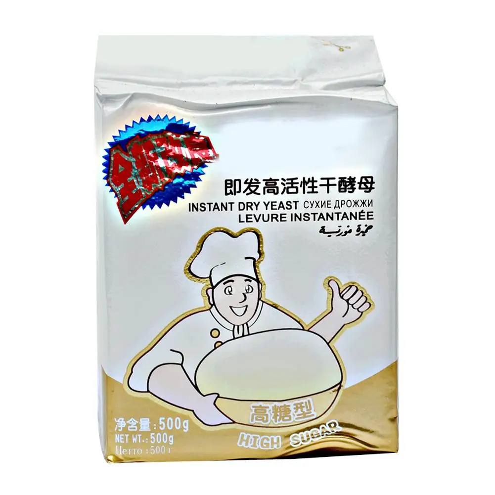 

New Arrival 500g Highly Active Sugar-tolerant Instant Dry Yeast High Sugar Bread Cake Baking Yeast Home Kitchen Baking Supplies