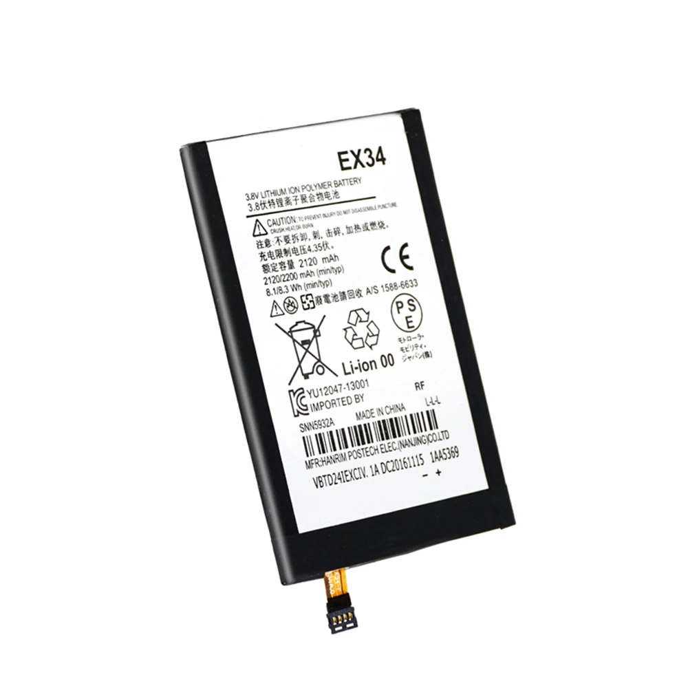 Новый запасной аккумулятор EX34 для Motorola Moto X XT1052 XT1053 XT1055 XT1056 XT1058 XT1060 XT912A литий